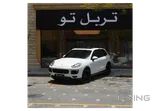 بورش كاين إس 2015